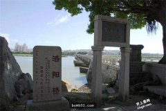 宋朝中国第一座跨海大桥(洛阳桥)千年都