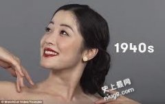 一分钟看完中国百年来女性造型变化！现
