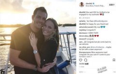 NBA》林书豪好友求婚成功 老婆是前球后
