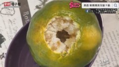 神奇妙招「盐烤橘子」功效与作用, 天然