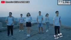 让耳朵怀孕的声音.经典对唱情歌《屋顶》