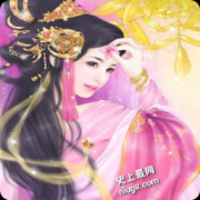 艳姬慕琉璃小说全集章节阅读手机 完结版