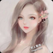 爱难以宁静全文TXT(主角宁宇张严) 无广告