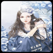 愿无深情可回首完结小说手机内在线阅读