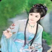 美人生香(楼柒沉煞小说)手机资源完结版