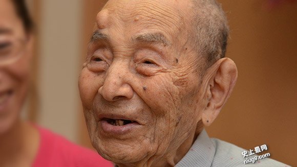 日本最长寿老人去世  享年112岁
