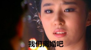 世界离婚率最高的国家报告