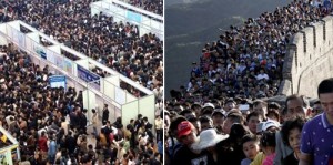 最新世界人口最多国家排名
