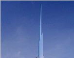 沙特将建世界最高塔“国王塔”（图）