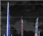 沙特打算建造1600米世界上最高的王国大厦