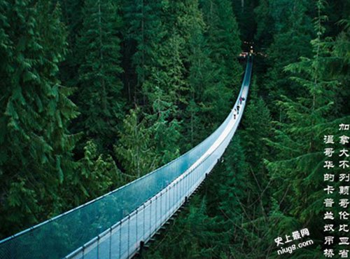 世界上最美的地方大盘点，值得一去的地方