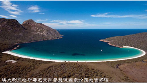 世界上最美的地方大盘点，值得一去的地