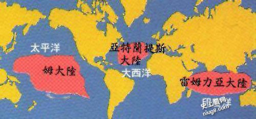 超高文明的姆大陆,太平洋中具有超高文明