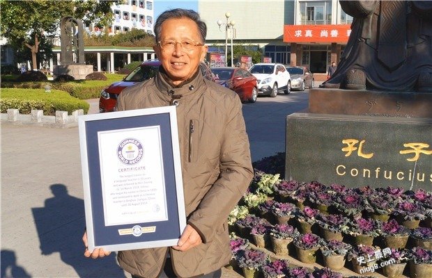 史上最久职业生涯最长的语文老师祖镛：长达5