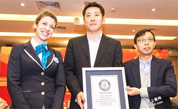 史上最多同时赢取的围棋盲棋局数-棋手鲍橒