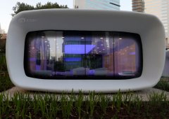 世界上首座3D打印办公室亮相迪拜街头和