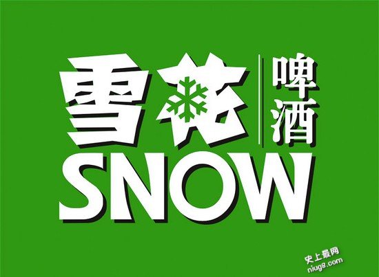 2016十大中国啤酒品牌有哪些？啤酒排行榜top10