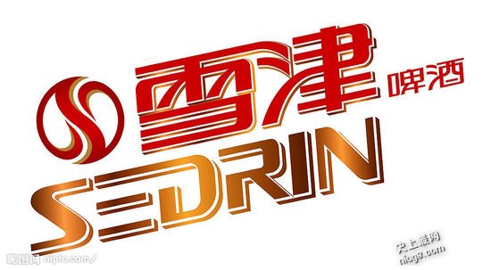 2016十大中国啤酒品牌有哪些？啤酒排行榜top10