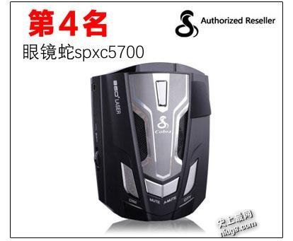 行车安全预警仪什么牌子好？电子狗十大排行榜