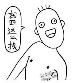 刘小猪因为一句“金屋藏娇”从歌女到皇后的翻盘人生
