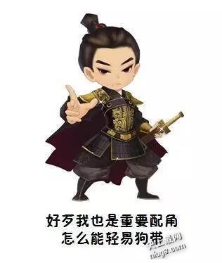 刘小猪因为一句“金屋藏娇”从歌女到皇后的翻盘人生