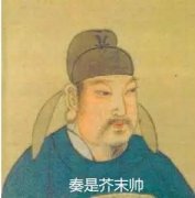 状元娶万寿公主？只是个传说