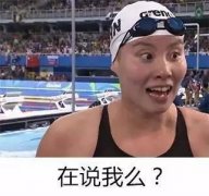 啥运动在唐朝圈粉无数，还让俩皇帝丢了