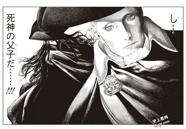 【漫画安利】坂本真一《纯真的人》，画风大赞