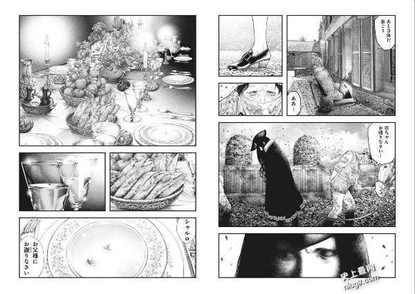 【漫画安利】坂本真一《纯真的人》，画风大赞