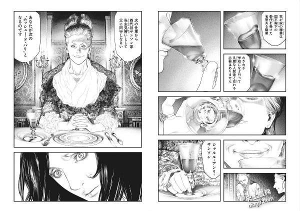 【漫画安利】坂本真一《纯真的人》，画风大赞