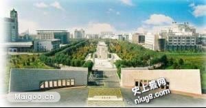 最新吉林省十大名校