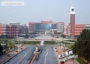 最新吉林省十大名校