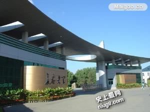 最新吉林省十大名校