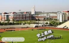 最新吉林省十大名校