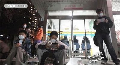 最新中国大学十大潜规则