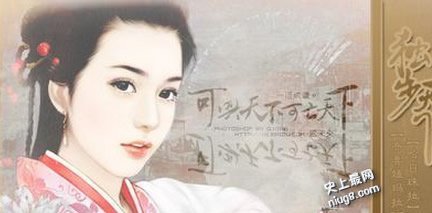 最新盘点十大最经典的穿越小说