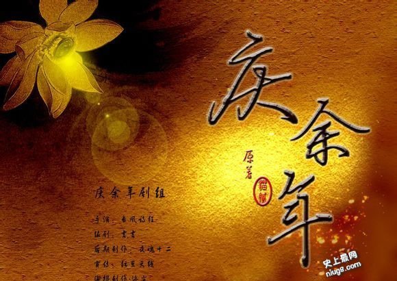 最新盘点十大最经典的穿越小说