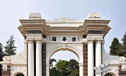 最新影响中国财经界的10大名校圈盘点