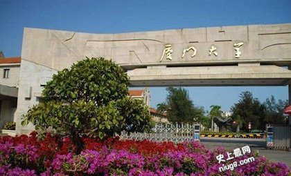 最新影响中国财经界的10大名校圈盘点