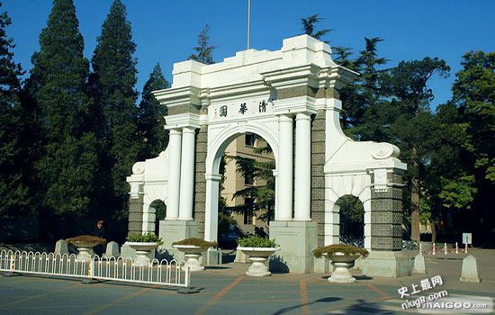 最新中国最美10座大学 你的母校上榜了吗