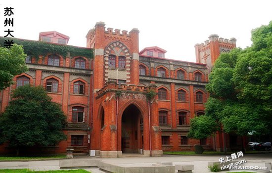 最新中国最美10座大学 你的母校上榜了吗