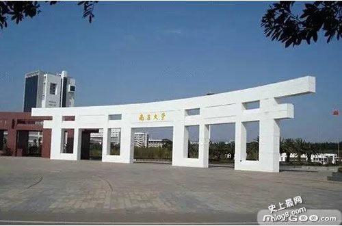 最新中国50所重点大学强势专业 看看你适合哪一