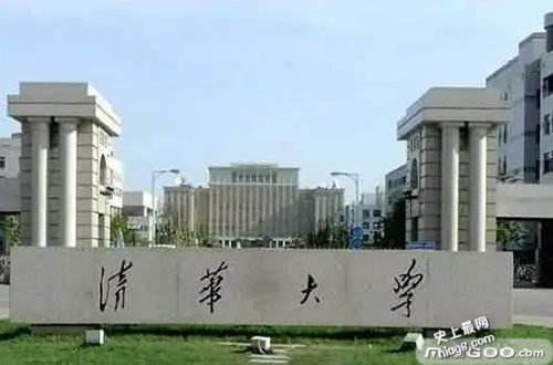 最新中国50所重点大学强势专业 看看你适合哪一