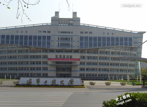 最新中国十大军队高校排行