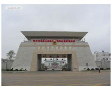 最新中国十大军队高校排行
