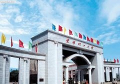 最新国内十所最具特色的二本大学
