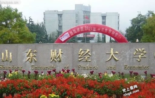 最新国内十所最具特色的二本大学