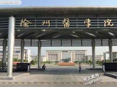 最新国内十所最具特色的二本大学
