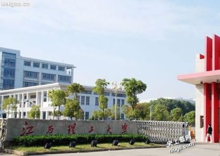 最新国内十所最具特色的二本大学