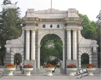 最新中国十大高校校园之最排行